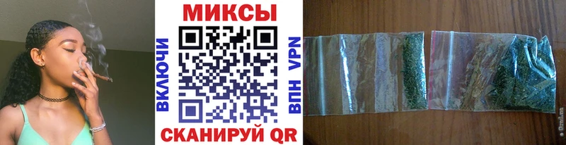 БУТИРАТ BDO  Купить где  Мелеуз 