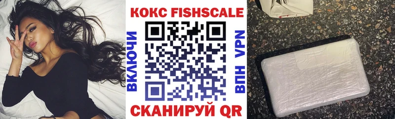 Cocaine Колумбийский  Купить где  Мелеуз 