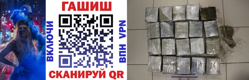 Купить закладки  Мелеуз  Гашиш 40% ТГК 