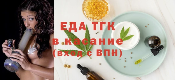 крисы Елабуга