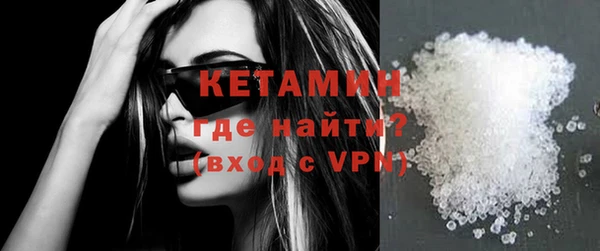 крисы Елабуга