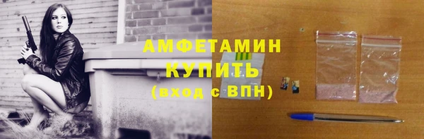 меф VHQ Дмитров
