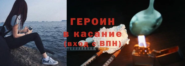 крисы Елабуга