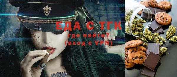 а пвп мука Нижневартовск