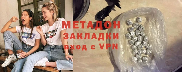 крисы Елабуга