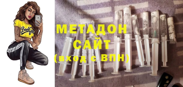 крисы Елабуга