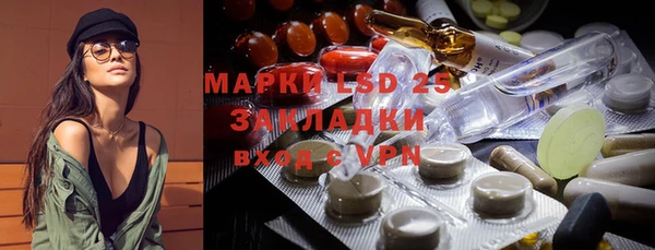 COCAINE Дмитриев