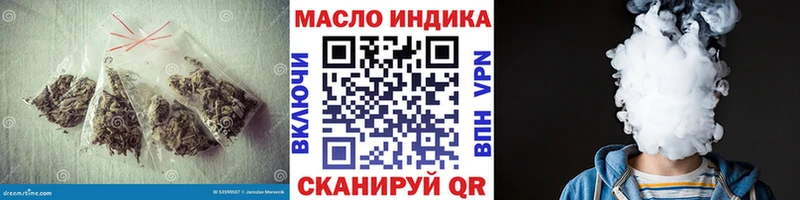 Купить где  Мелеуз  ТГК Wax 