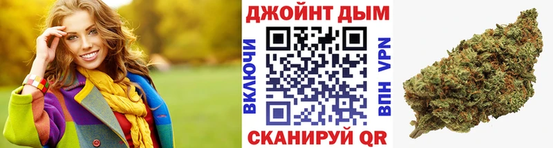 Бошки марихуана Ganja  Купить  Мелеуз 